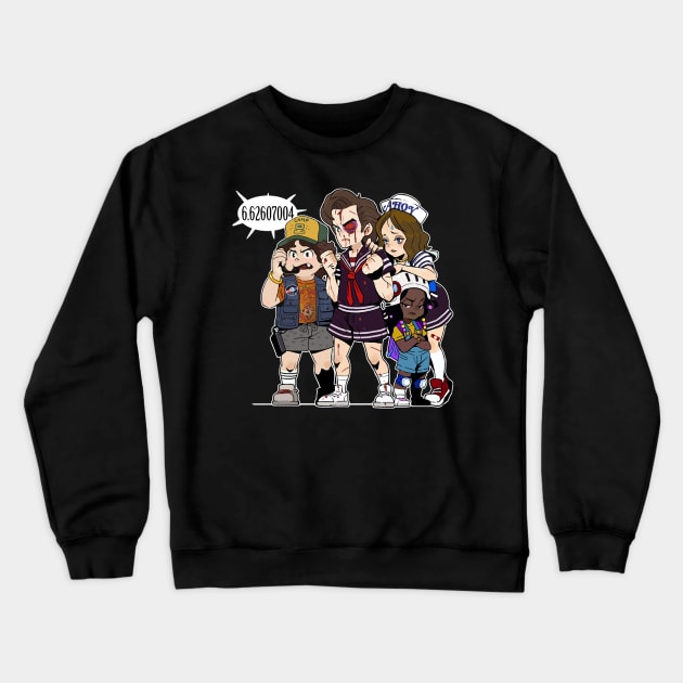 Dream Team Crewneck Sweatshirt by COOLKJS0